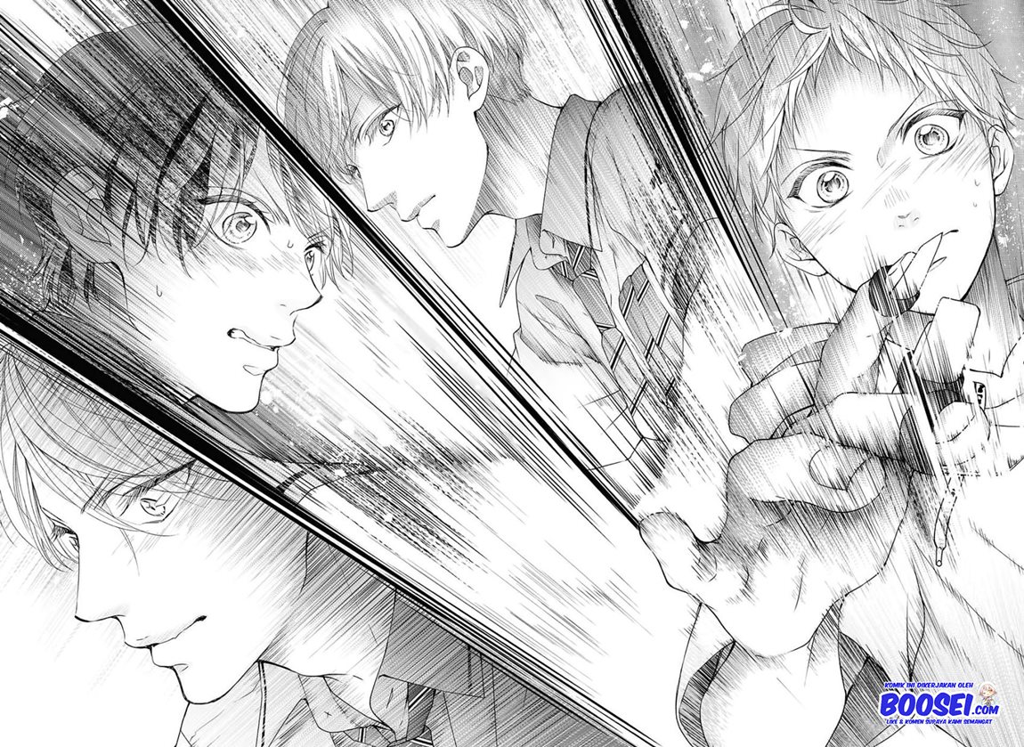 Kono Oto Tomare!